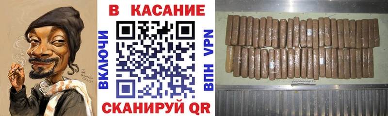 Виды наркотиков купить Магнитогорск АМФ  ОМГ ОМГ рабочий сайт  Меф  ГАШ  КОКАИН 