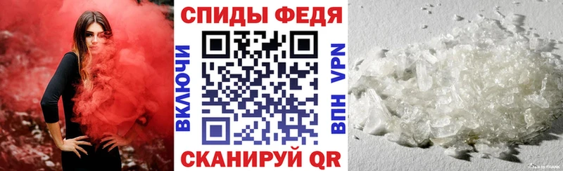 ссылка на мегу как зайти  Магнитогорск  АМФ VHQ 