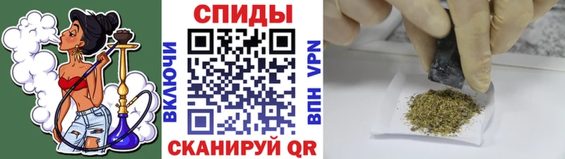 Бутират бутик  кракен   Магнитогорск  купить наркотики цена 
