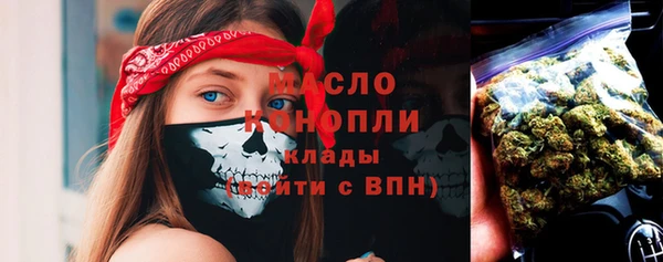 jwh Горняк