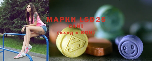 jwh Горняк