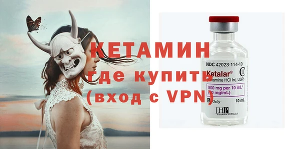 jwh Горняк