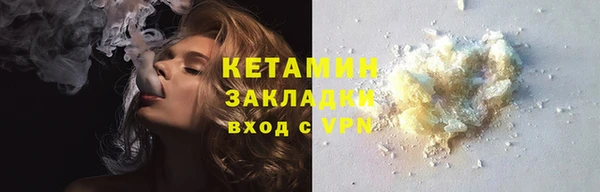 jwh Горняк