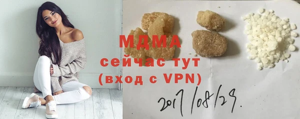 jwh Горняк