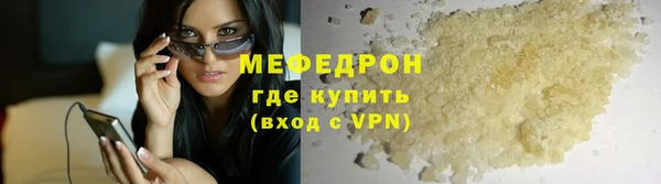 jwh Горняк