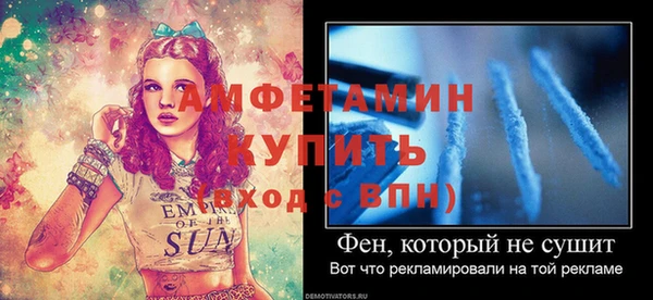 jwh Горняк