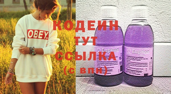 jwh Горняк