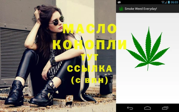 jwh Горняк