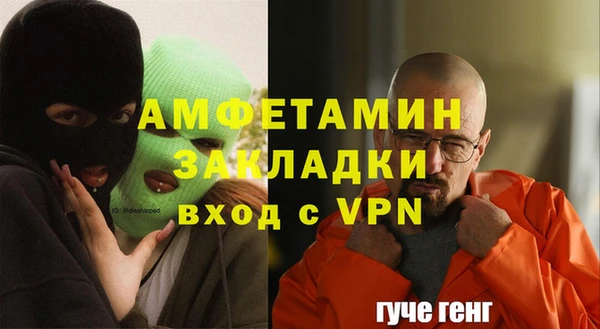 jwh Горняк
