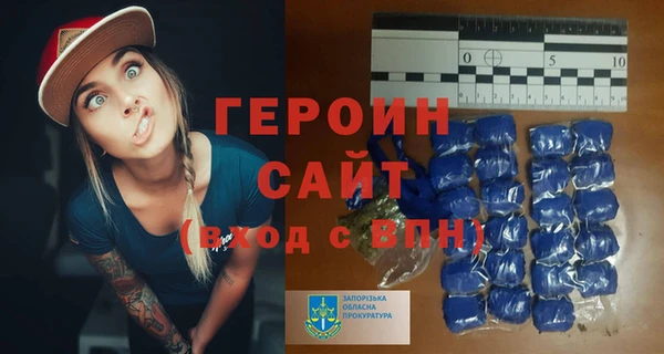 jwh Горняк
