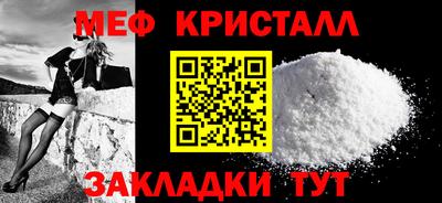 бошки Донской