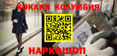 мдма Пушкино