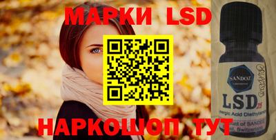 бошки Донской