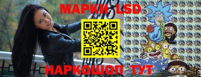 мяу мяу кристалл Дубна