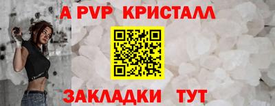 кокаин VHQ Донецк