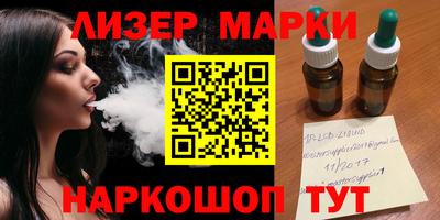 бошки Донской