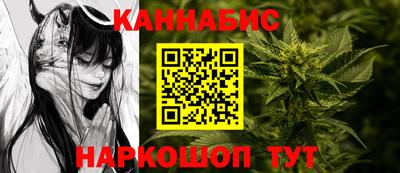 кокаин VHQ Донецк