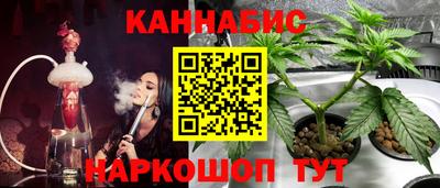 кокаин VHQ Донецк