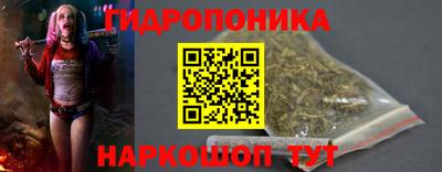 мяу мяу кристалл Дубна