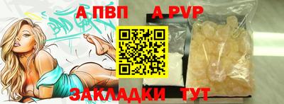кокаин VHQ Донецк