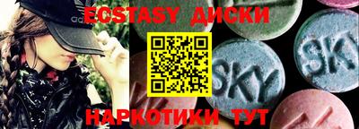 кокаин VHQ Донецк