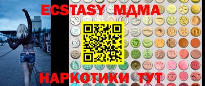 бошки Донской