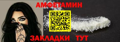 mdpv Пыть-Ях