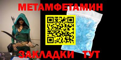 кокаин VHQ Донецк