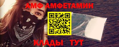 кокаин VHQ Донецк
