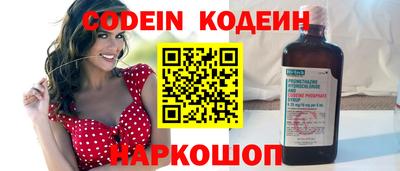 кокаин VHQ Донецк