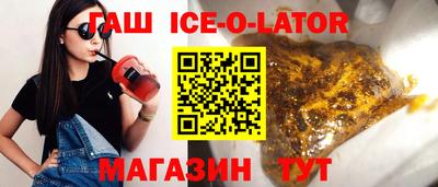 кокаин VHQ Донецк