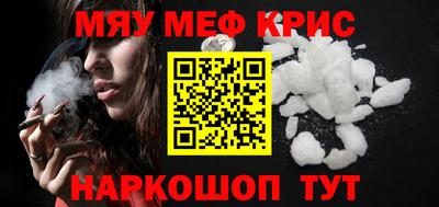 кокаин VHQ Донецк