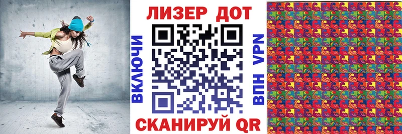 гидра онион  даркнет сайт  Магнитогорск  Марки N-bome 1500мкг 