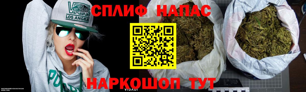  Cocaine Магнитогорск
